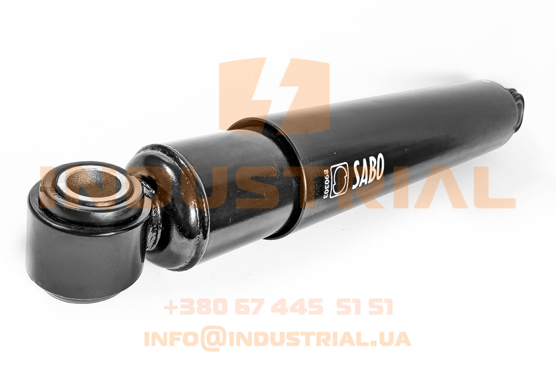 SAB 0462894 SABO